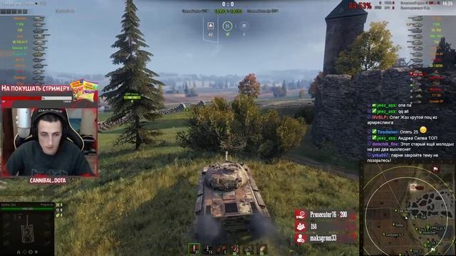 Упоротое усердие... смотреть онлайн