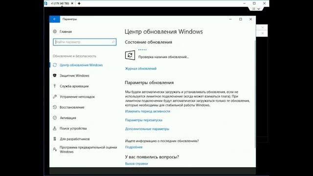Черный экран Win10 смотреть онлайн