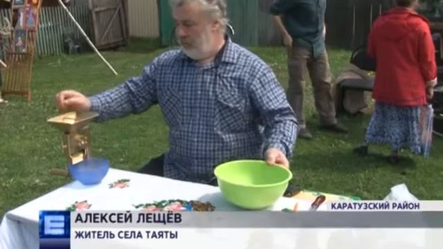 В таежном селе Таяты широко отметили Троицу смотреть онлайн