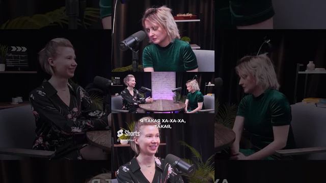 Муж запорол собеседование в посольстве США #визасша смотреть онлайн