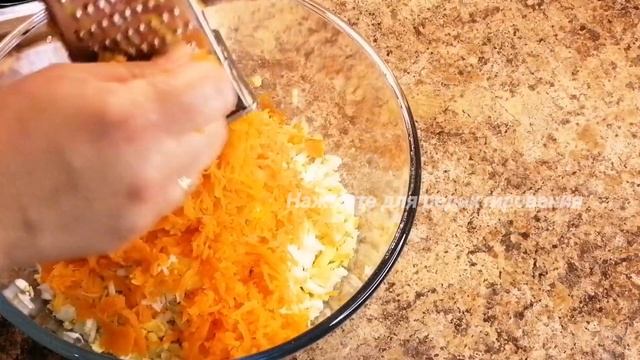 Проще и быстрее не бывает! Салат из плавленного сыра "Еврейский" - классика всех времен! смотреть онлайн