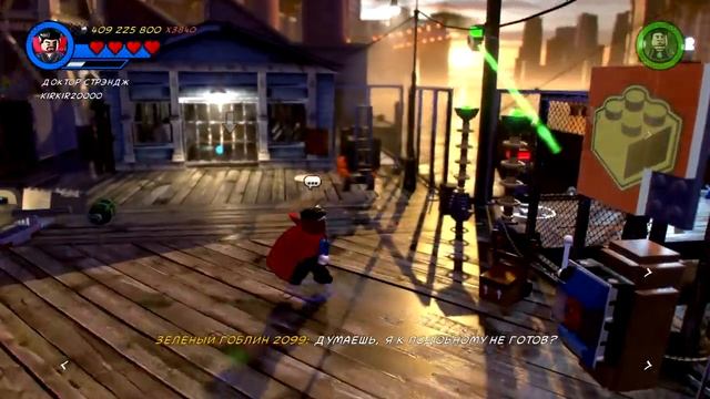 LEGO Marvel Super Heroes 2 {PС} часть 80 — Вдвое Больше Проблем на 100% DLC Свободная Игра смотреть онлайн