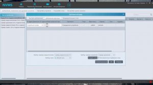 Настройка удаленного доступа к видеорегистратору SL