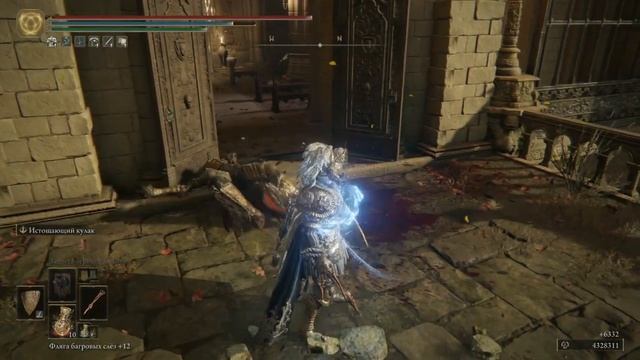 ELDEN RING™ Билд на Восстановление жизни и магии смотреть онлайн