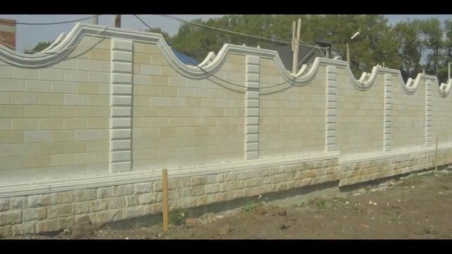 Дагестанский камень, Облицовка фасада, Ставрополь, плитка из натурального камня, камины, лестница смотреть онлайн