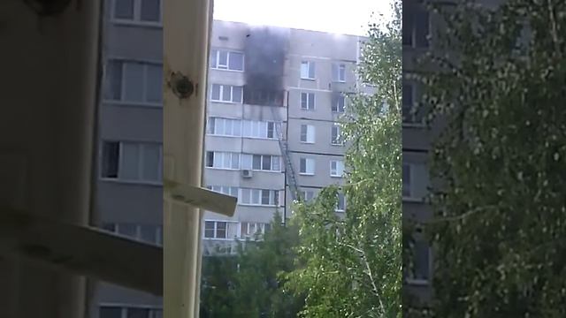 Пожар в Курчатове смотреть онлайн