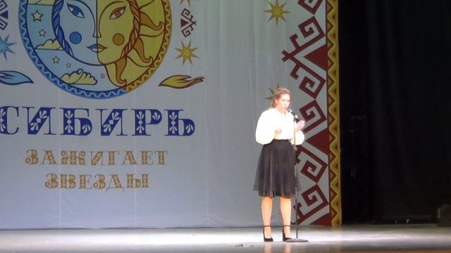 Сибирь зажигает звёзды 2019г "Аве Мария - Шуберт" Короткова Василиса смотреть онлайн