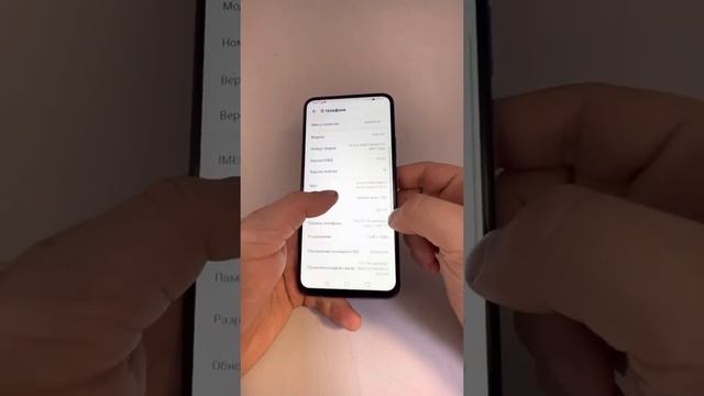 Honor 9x 4/128