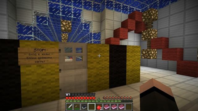 Прохождение Карт Minecraft - Глубоководная Одиссея смотреть онлайн