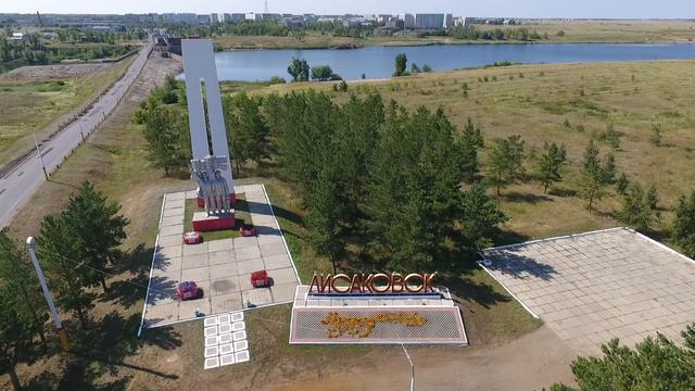 Лисаковск Полеты над городом: часть 3 "Город, разное" смотреть онлайн