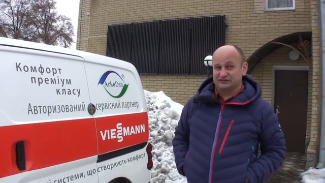 Этапы создания климатической системы смотреть онлайн