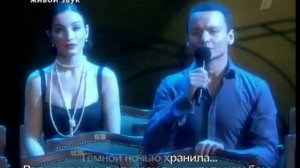 Виктория Дайнеко и Александр Олешко - тёмная ночь.mp4