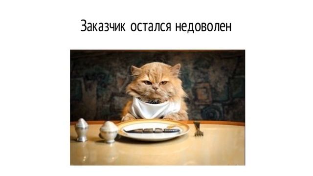 Как участвовать в тендере: опыт предпринимателя #2 смотреть онлайн