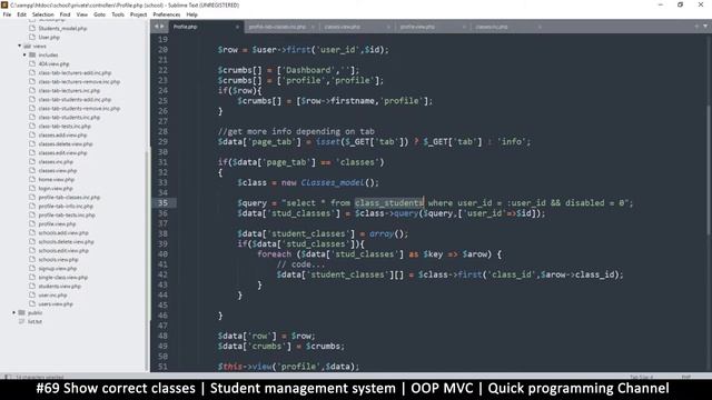 #69 Show correct classes | Student management system in PHP | OOP MVC | Quick programming tutorial смотреть онлайн