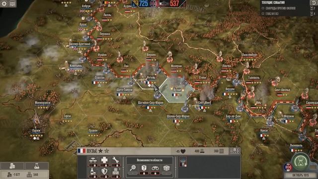 Лучшие Стратегии 2023 на пк (ТОП-10 игр) смотреть онлайн