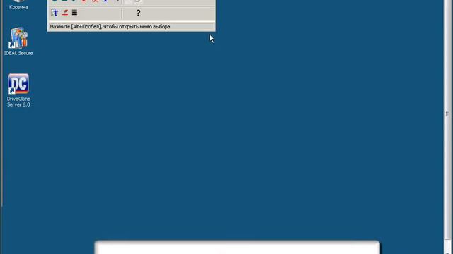 Боевой арсенал сисадмина смотреть онлайн