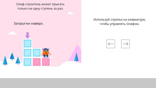 Пробный тур по BRICSMATH COM за 5 класс ответы смотреть онлайн