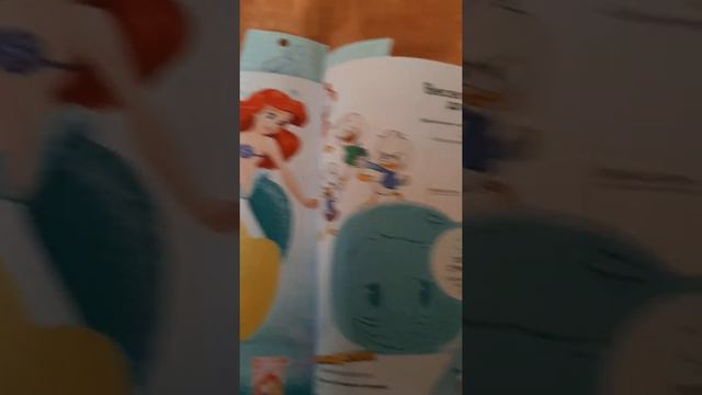 Обзор 7 каталога смотреть онлайн