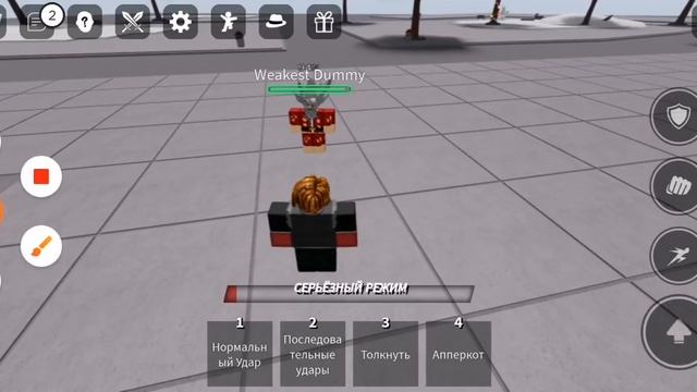 гайд(не прям большой) но обучающий и вы немного научитесь