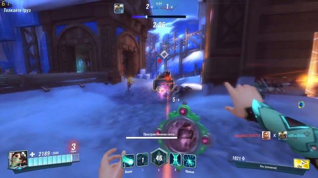 Самые быстрые гайды по Paladins: Инь смотреть онлайн