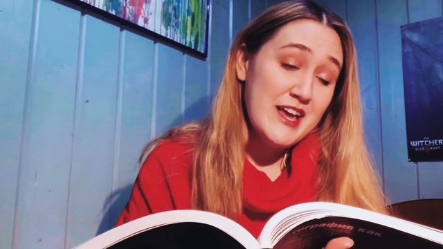 Сказка на ночь#5 - Арина Лабецкая. Группа МЕКА "Енот" смотреть онлайн