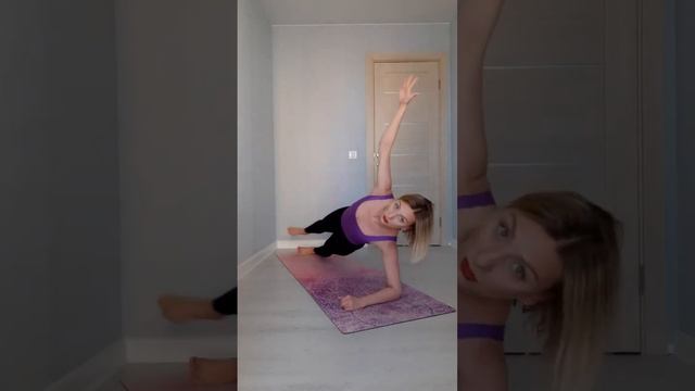 Васиштхасана (боковая планка) разбор асаны смотреть онлайн