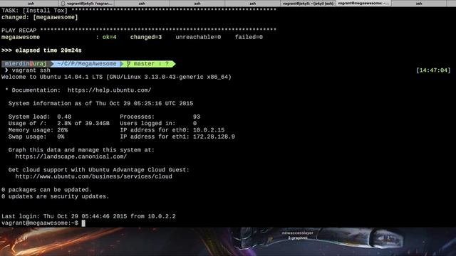 An Example Automated Development Environment смотреть онлайн