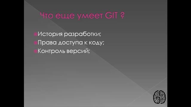 01 Назначение и возможности смотреть онлайн