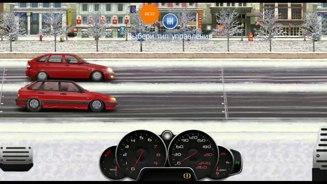 Drag Racing:Уличные Гонки - Тюнинг ваз 2114 GVR, дешёвая подвеска за 60 баксов смотреть онлайн