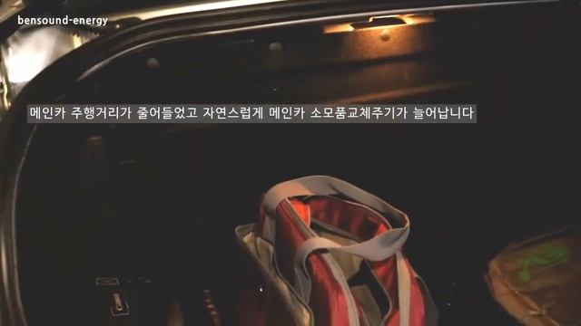 출퇴근 세컨카로 SM3ZE 1세대 전기차 6개월 운행후기 (SM3ZE전기차 장단점)(전기차유지비vs대중교통비) смотреть онлайн