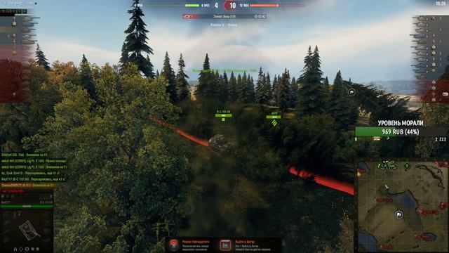 К-91 - ПРОКАЧАЛ ПОЛЕВУЮ МОДЕРНИЗАЦИЮ - ПРОВЕРКА НА ИГРАБЕЛЬНОСТЬ