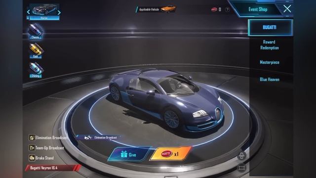 Get Free 1500 Bugatti Lucky Vouchers | Bugatti Free Crate Opening | Best Trick For Bugatti | PUBG смотреть онлайн