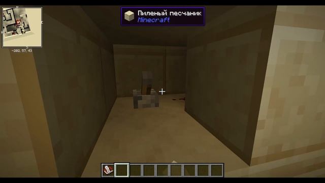 История. Пирамида Хеопса 3-D модель и исторические данные смотреть онлайн