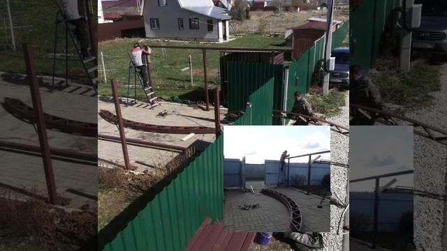 Навес из поликарбоната арочный.