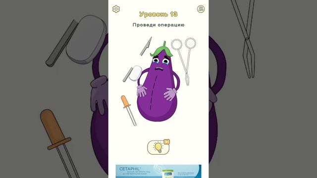 Играю в новую игры Dop 2!!! смотреть онлайн