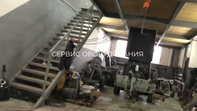 Сервис Растворонасос СтройТехника смотреть онлайн