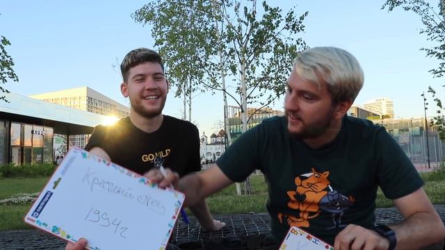 РАНЬШЕ БЫЛО ЛУЧШЕ | ГЕРМАН ЭЛЬ КЛАССИКО vs РОМАРОЙ смотреть онлайн