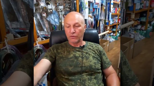 Начинаем копить деньги смотреть онлайн