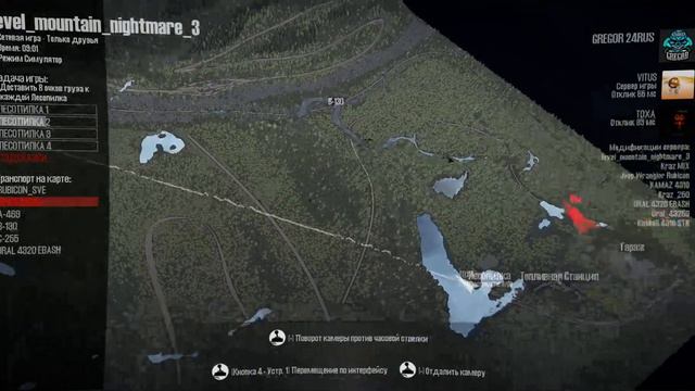 Спинтирес МудРаннер смотреть онлайн