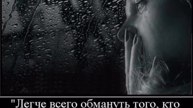 ЛЮБЛЮ И СКУЧАЮ смотреть онлайн
