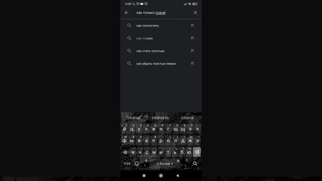 почему? пишет не удалось обработать пакет? вот решение смотреть онлайн
