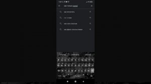почему? пишет не удалось обработать пакет? вот решение