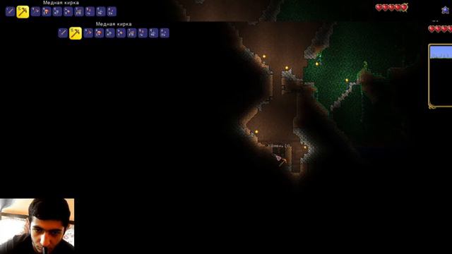 ПРОХОЖДЕНИЕ TERRARIA 1.4 НА РУССКОМ 🎮ИГРАЕМ ПЕРВЫЙ РАЗ🎮 смотреть онлайн