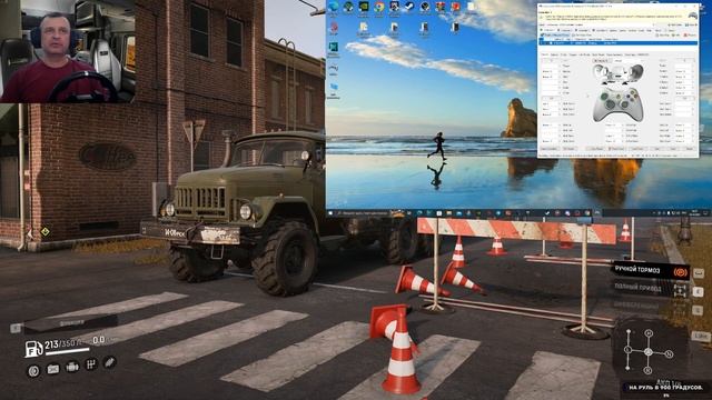 Эмулятор для КПП- ZSHIFTER PRO в игре SnowRunner. смотреть онлайн