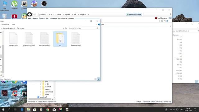 МОДЫ GTA 5: КАК ИЗМЕНИТЬ НАДПИСЬ VINEWOOD НА HOLLYWOOD. НАДПИСИ ИЗ РЕАЛЬНОЙ ЖИЗНИ В GTA 5 смотреть онлайн