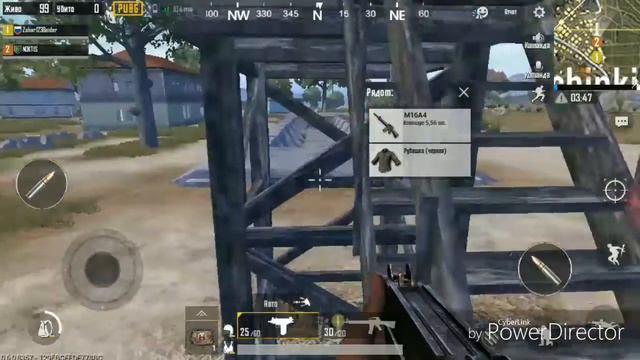 Небольшой обзор обновления в PUBG MOBILE!!!Играю с другом. смотреть онлайн