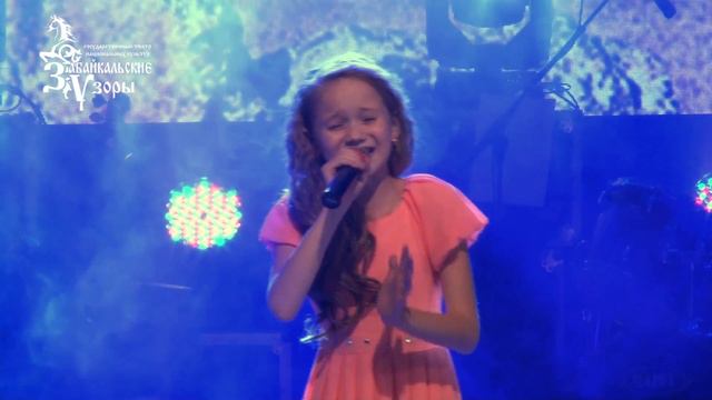 ГУК ТНК "Забайкальские узоры"" - Арина смотреть онлайн