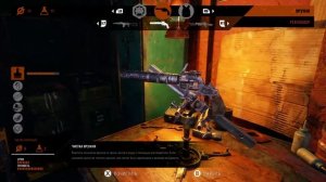 Metro Exodus #4 (Порт, Найти Аню)