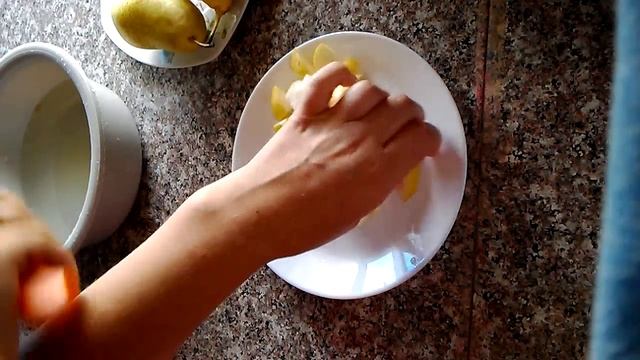 Энергетическая сущность