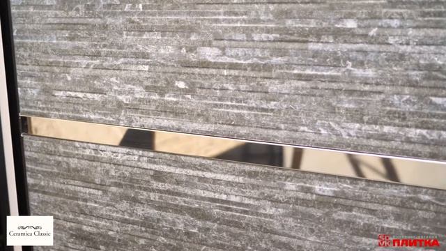 ПЛИТКА ДЛЯ ВАННОЙ CERAMICA CLASSIC ALCOR RELIEVE смотреть онлайн